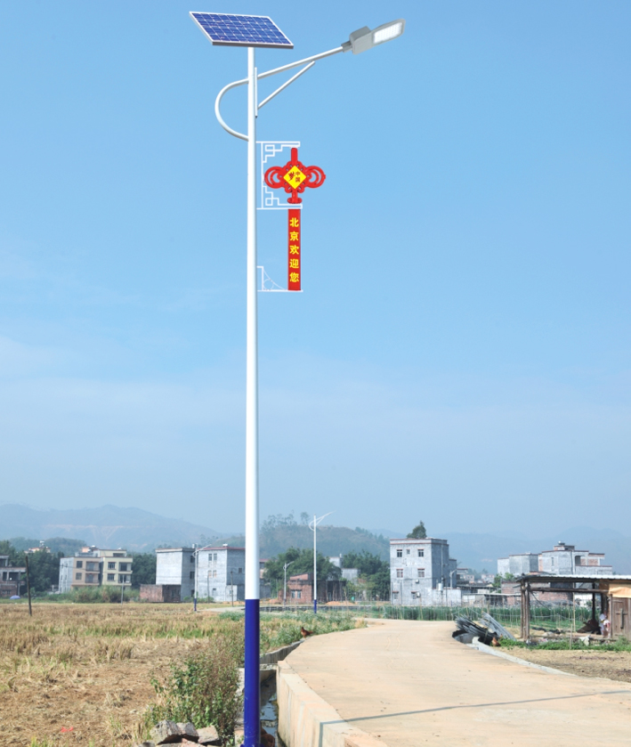 led太阳能路灯厂家